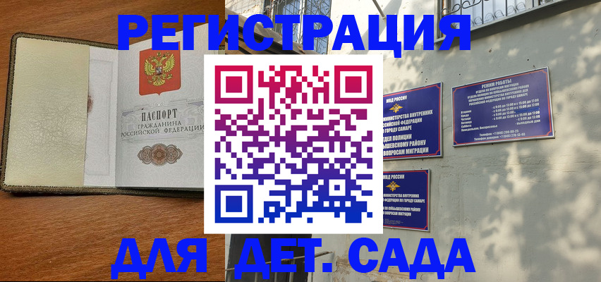 пропишу в квартире в Острове